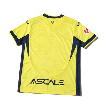 Villarreal CF 2026/27 Home Jersey