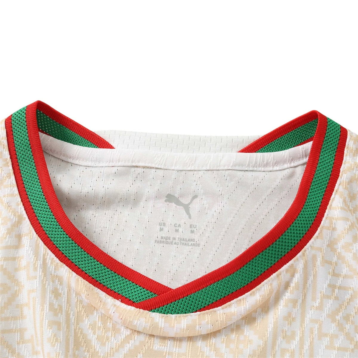 Morocco 2026 Away Jersey
