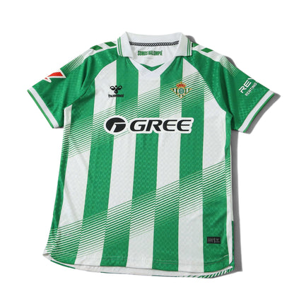 Real Betis Balompié 2026/27 Home Jersey