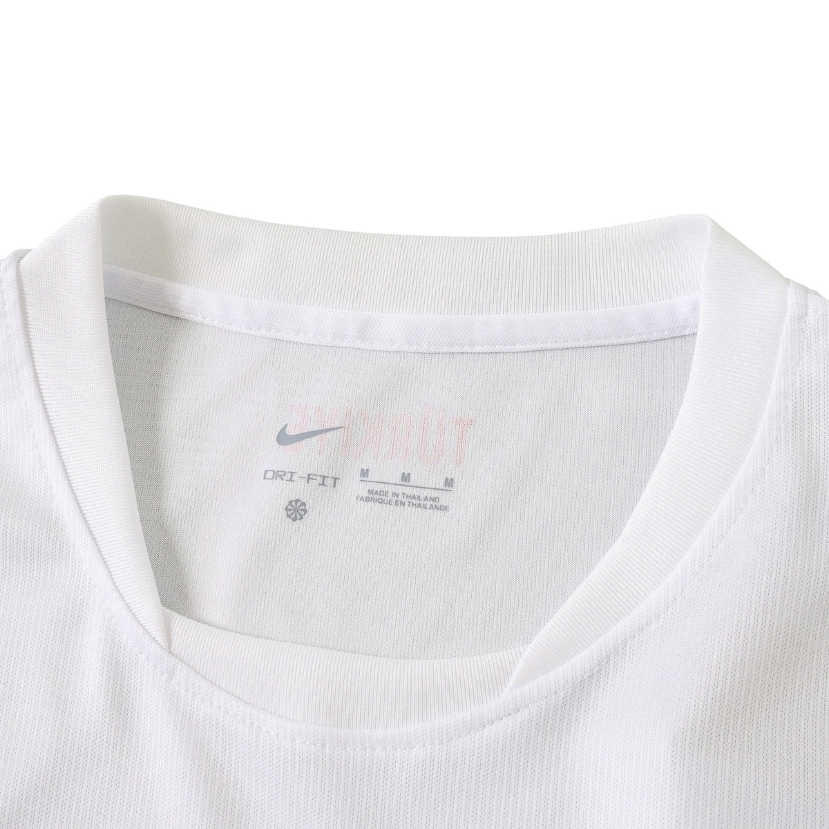 Türkiye 2026 Home Jersey