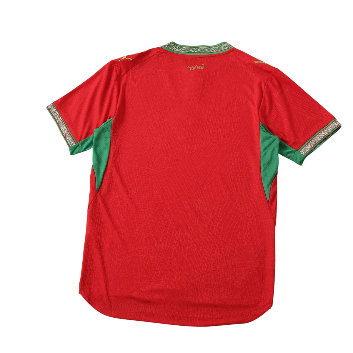 Morocco 2026 Home Jersey