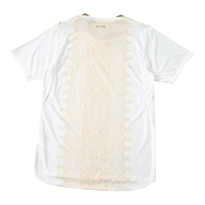 Morocco 2026 Away Jersey