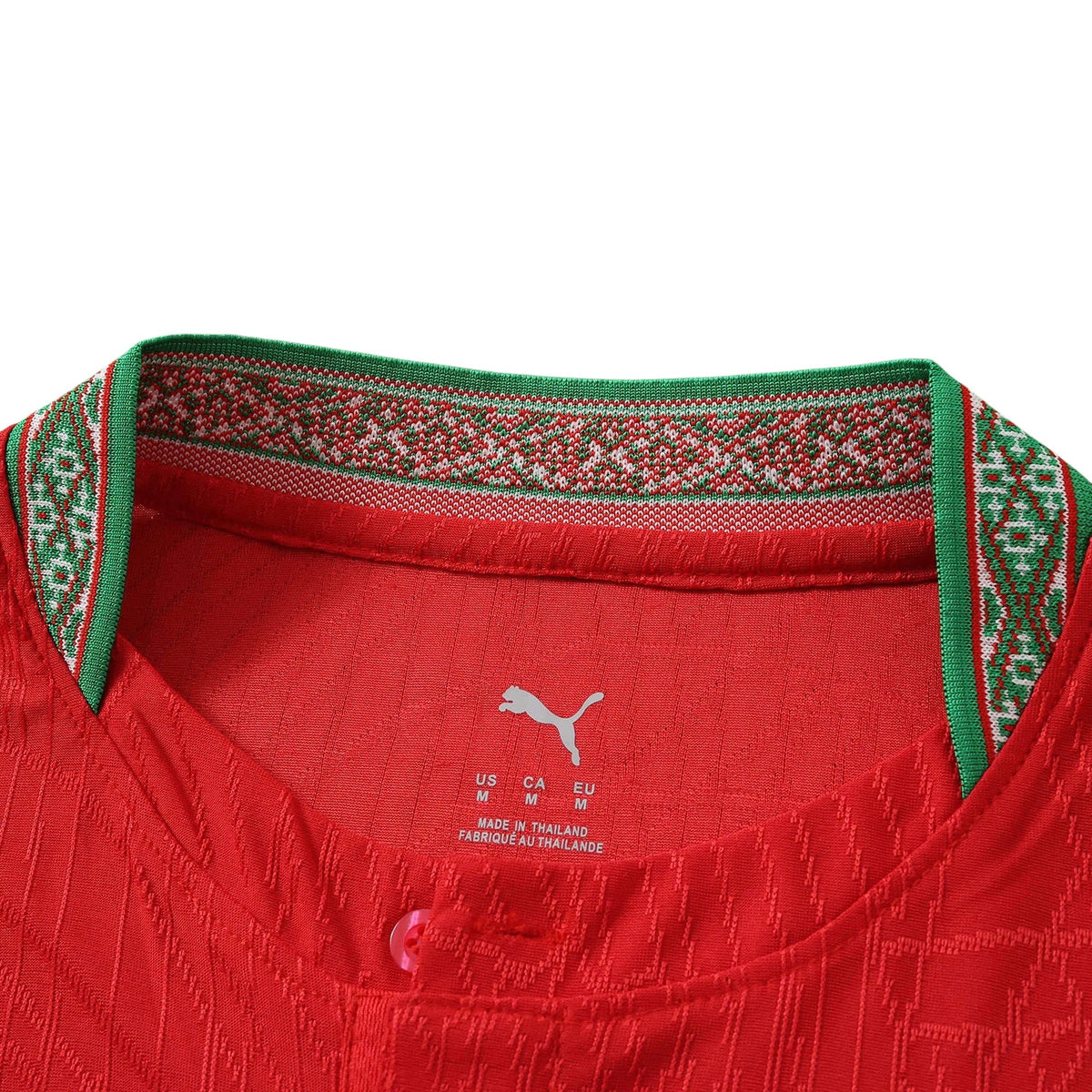 Morocco 2026 Home Jersey