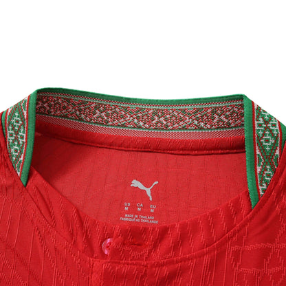 Morocco 2026 Home Jersey