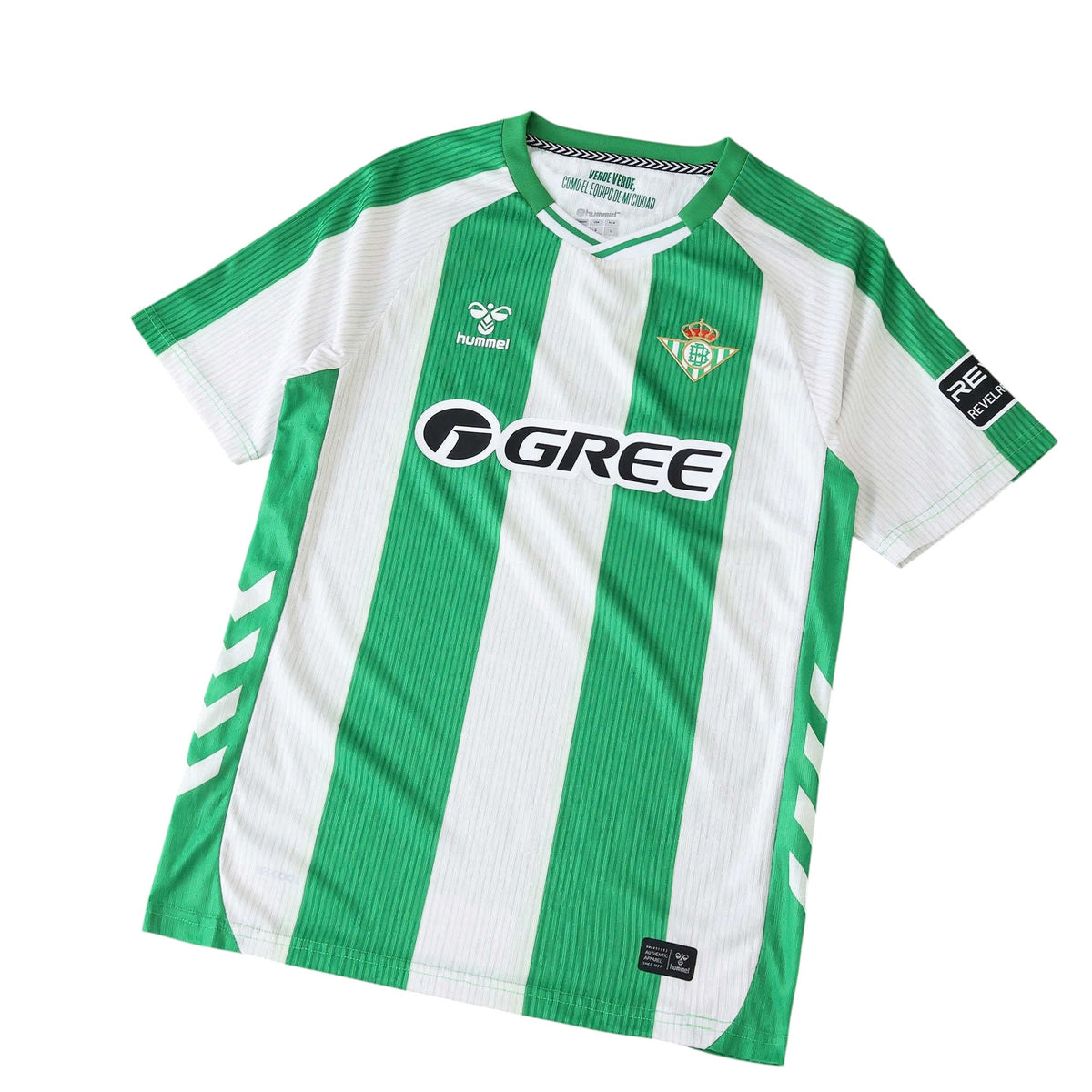 Real Betis 2025/26 Home Jersey